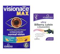 Visionace Max 56 Tablets Bundle with Vitabiotics Ultra Bilberry, Lutein and Zeaxanthin