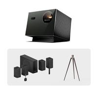 VisionMaster Pro2 4K Laser Projector+ThunderBeat 4.1.2+Walnut Tripod Stand