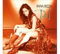 Vissi Anna - Re ΑΝΝΑ ΒΙΣΣΗ ΡΕ NEW CD