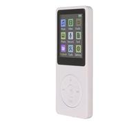 Vistreck Ultra Thin 1.8 Inch LCD Digital Music Player MP3 MP4 with 64G Support & Accessories (White)