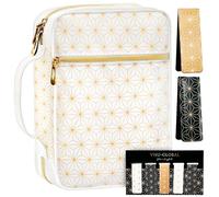 VISU-GLOBAL Bible Cover, Calming Theme, Bible Case for Women & Girls, White Gold, Medium