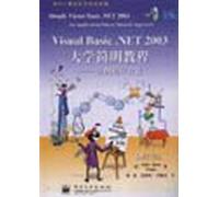 Visual Basic.NET 2003 University Short Course - an instance of program design (including CD)