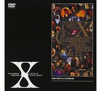 VISUAL SHOCK Vol.2.5 CELEBRATION [DVD]