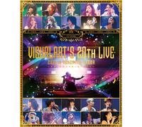 VisualArt's 20th ビジュアルアーツ大感謝祭 LIVE2012 in YOKOHAMA ARENA ~きみとかなでるあしたへのうた~(Blu-ray)