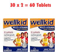 Vitabiotics Wellkid Multi-Vitamin Smart Chewable 30 Tablets (Pack of 1 - 2) UK