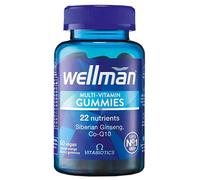 Vitabiotics Wellman Multi-Vitamin Natural Orange Flavour Vegan Gummies 60 Gummies