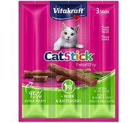 Vitakraft - Cat Stick chicken & cat grass 3 sticks - (31219)