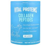 Vital Proteins, Collagen Peptides, Unflavored, 20 oz (567 g)