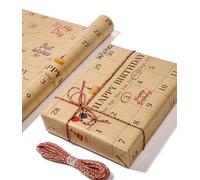 Vitalizart Calendar Birthday Brown Wrapping Paper Set 17" x 197'' | Wrapping Paper With Red Jute Rope, Writable, Suitable For Birthday Parties, Baby Showers, And Handmade Gift Wrapping.