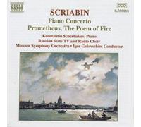 Vitaly Ivanov Piano Concerto : Prometheus, The Poem of Fire (CD) (US IMPORT)