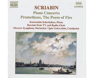 Vitaly Ivanov Piano Concerto : Prometheus, The Poem of Fire (CD) (US IMPORT)