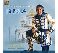 Vitaly Romanov - Russias Most Beautiful Songs - CD - N3z