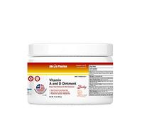 Vitamin A and D Ointment Skin Protectant