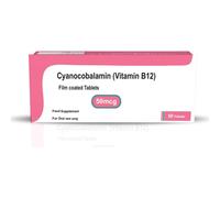 Vitamin B12 Cyanocobalamin 50mg Supplement 50 Tablets