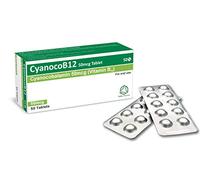 Vitamin B12 Cyanocobalamin High Strength 50mcg Tablets, CyanocoB12 Vegan 50 Tablets. Reduction of Tiredness & Fatigue. (Pack of 50 Tablets)