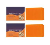 Vitamin C Cleansing Soap Bar, Natural Kojic Acid Soap for Face & Body, Vitamin C Soap Bar, Remove Acne Blackheads Dark Spot, Gentle Daily Facial Cleanser for All Skin Types (2PC)