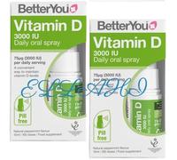 BetterYou D3000, Daily Vitamin D Oral Spray - 15 ml.