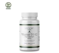 Vitamin D3 + K2 4000IU High Strength Capsules
