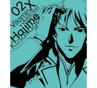 Vitamin X Senko Character Song - 100v No AI Shogeki [Import]