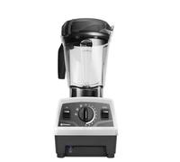 Vitamix E520, Blender, 2L Jug, (White)