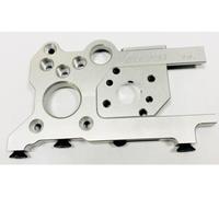 Vitavon Motor Mount for ARRMA Kraton Outcast 8S Silver VITARA320482S