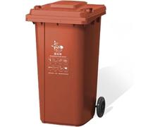 VITIWEDTY Large Plastic Trash Can with Lid, Mobile Outdoor Waste Bin for Garage, Kitchen, Restaurant & Commercial Spaces (Brown 120L)