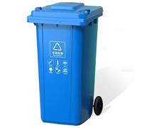 VITIWEDTY Large Plastic Trash Can with Lid, Mobile Outdoor Waste Bin for Garage, Kitchen, Restaurant & Commercial Spaces (Blue 240L)