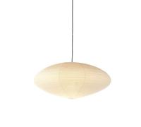 Akari 26A / 21A / 15A Pendant Light Vitra 21A - 4055737005923