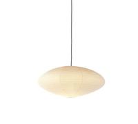 Vitra Akari Pendant 26A