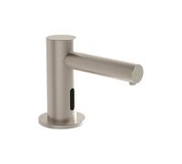 VitrA Origin Touch Free Short Soap Dispenser (Battery) - Brushed Nickel Finish: Brushed Nickel