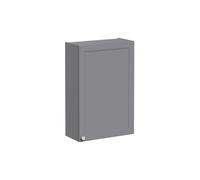 VitrA Root Classic 60cm 1 Door Upper/Wall Unit (RH Hinge) - Matt Grey Finish: Matt Grey, Handing: Right Hand Hinge