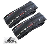 Vittoria Corsa N.EXT G2.0 Folding Tire Clincher 700x26C Black with ZEOSS sticker, VT3121-ZEO