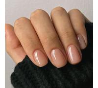 Viugex 24Pcs Nude Pink Press on Nails Short Square, Glossy Solid Color False Nails, Artificial French Tip Fake Nails, Acrylic Full Cover Reusable Stick on Nail for Women and Girls DIY Nail Art