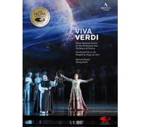 Viva Verdi: National Centre for the Performing Arts