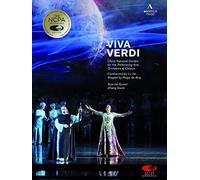 Viva Verdi: National Centre For The Performing Arts [DVD] [2015]