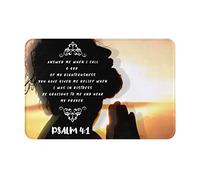 Vivacite Prayer Mat Christian Gifts for Women Men Faith Religious Spiritual Gifts for Women Prayer Rug with Bible Verse Christian Decor Area Rug for Pray and Meditaion Scripture Psalm 4:1, 24"X16"