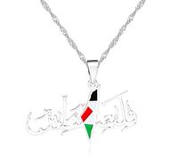 Vivaday Arabic Pendant Palestinian Unity Necklace | Peace Symbol Pendant | Middle Eastern Vintage Necklaces | Unisex Fashion Jewelry YA5135
