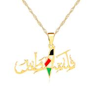 Vivaday Arabic Script Handmade Palestinian Pride Necklace | Palestinian Flag Peace Jewelry | Cultural Middle Eastern Charm Necklaces | Unisex Accessory YA5135