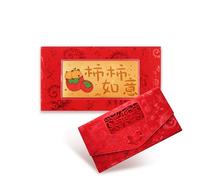 Vivaday Chinese New Year Red Envelope 10mg 24K Gold Foil Good Luck Persimmon (柿柿如意) Lucky Money Packet, Luxury Red Packet with Auspicious Blessings
