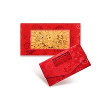 Vivaday Chinese New Year Red Envelope 10mg 24K Gold, Yearly Surplus Patterns (年年有餘), Luxury Lucky Prosperity Money Packet, Chinese New Year Money Gift Envelope