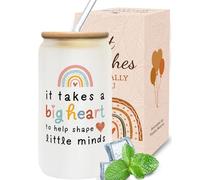 VivaJoy Teacher Gifts, Gifts for Teachers, Cups with Lids and Straws, Colorful Pattern with Beautiful Rainbow and Cute Heart, Thank You Teacher Gift for Women