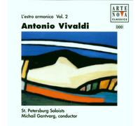 Vivaldi: 12 Concerti Grossi, Op.3 Nos 7-12