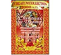 Vivaldi - Jubilaeum Collection: Christmas at the Duomo [DVD] [2000] [Region 1] [US Import] [NTSC]