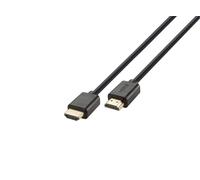 Vivanco 47175 1M 8K HDMI Cable
