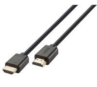 Vivanco 47175 Certified 2.1 Ultra High Speed HDMI Cable - 1m