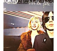 Vive la Fete - Tokyo Ep [Vinyl LP] [VINYL]