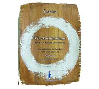 Vivekacudamani, The Crest Jewel of Discernment