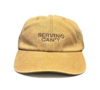 Vivian Flytrap Unisex Serving Can't Washed Embroidered Dad Baseball Cap - Mustard