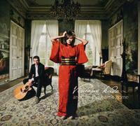 Viviane Kudo - Another short-time home