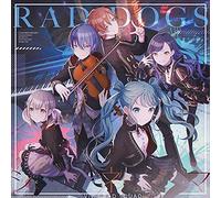 Vivid Bad Squad Rad Dogs/Cinema (CD)